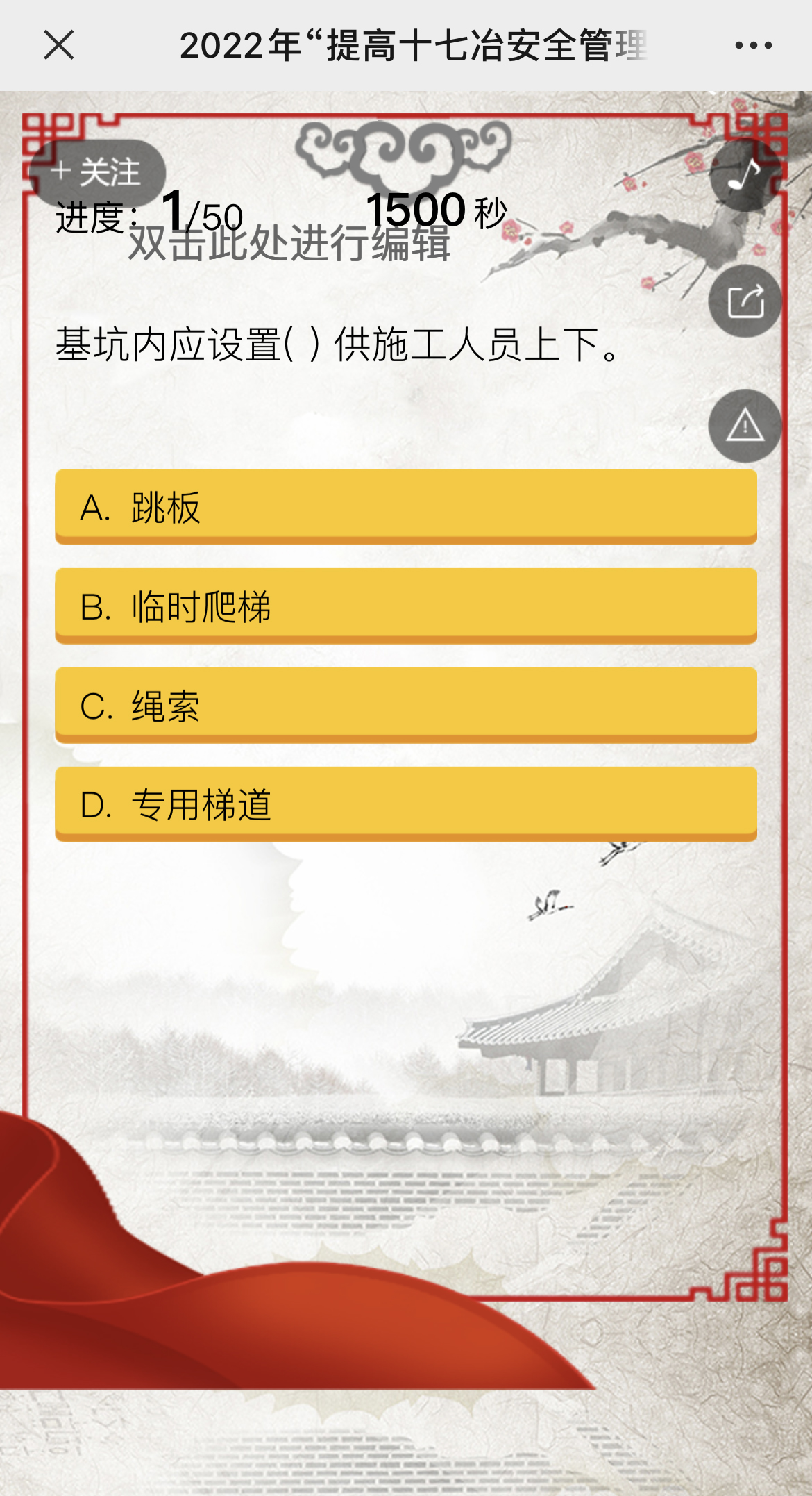 IMG_3668 拷贝.jpg