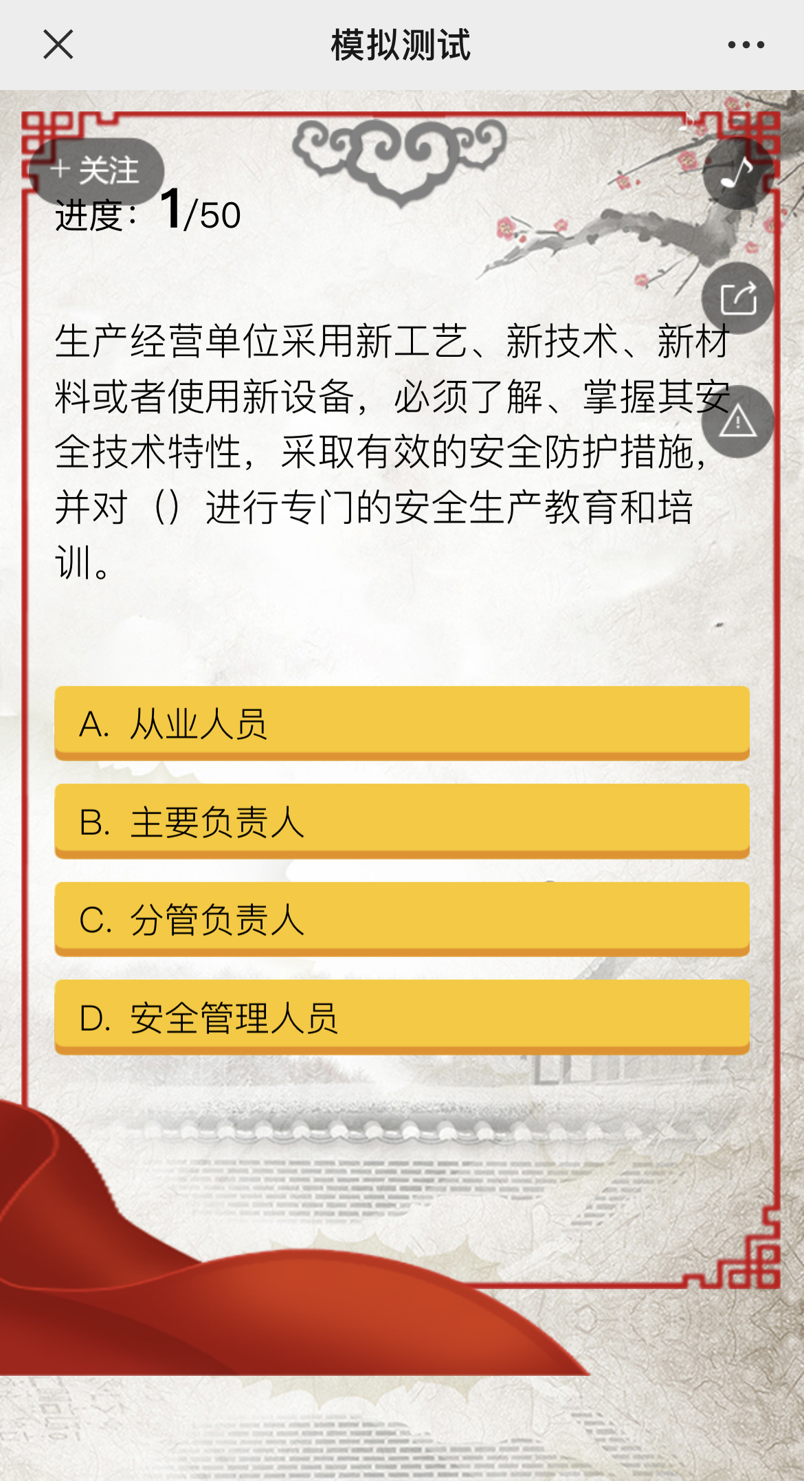 IMG_3670 拷贝.jpg