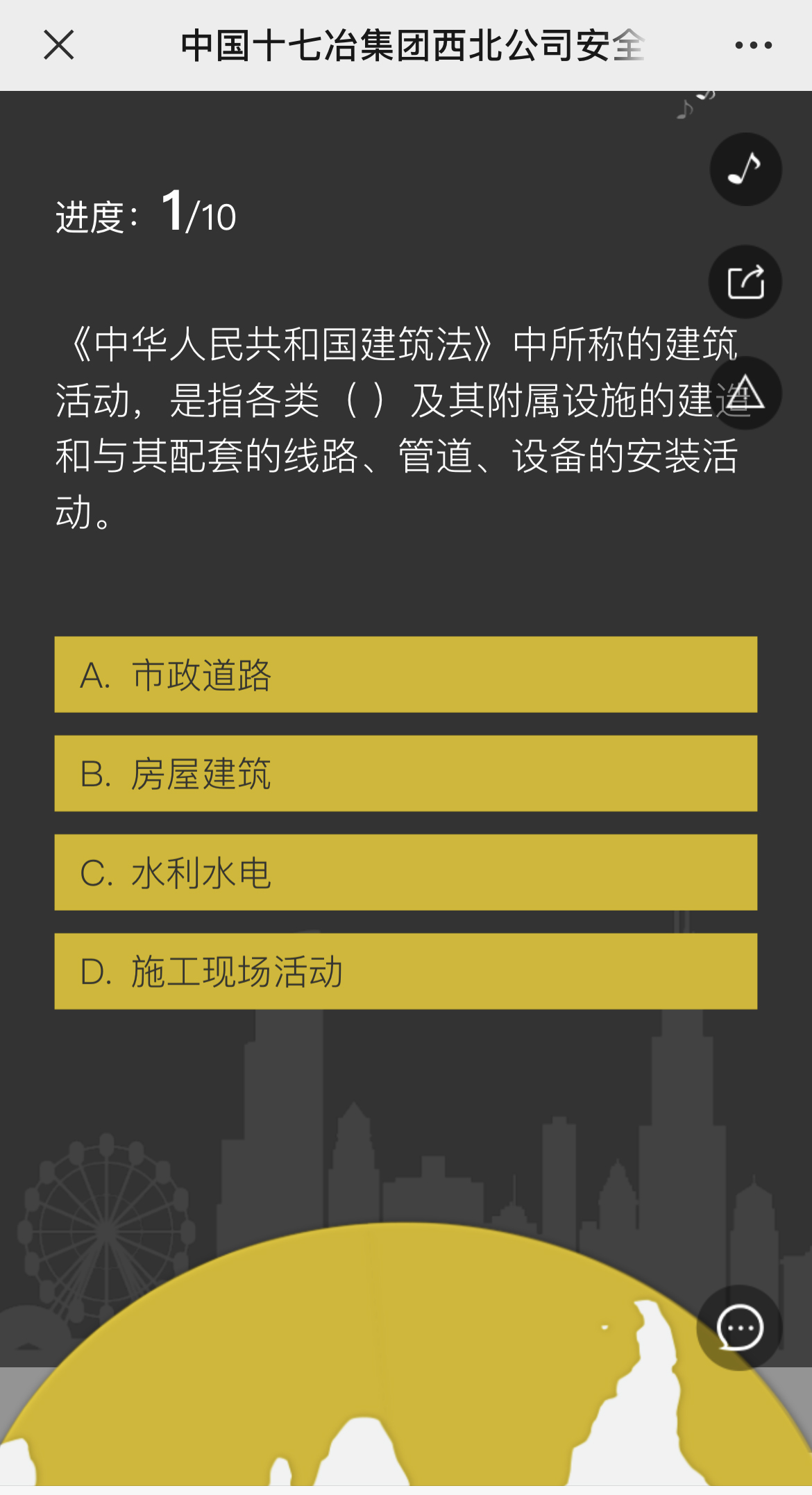 IMG_3672 拷贝.jpg