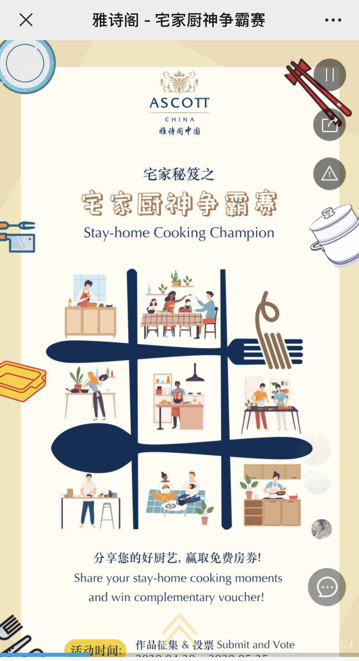 g1/2022/08/13/1660361360200.jpg IMG_3673 拷贝.jpg