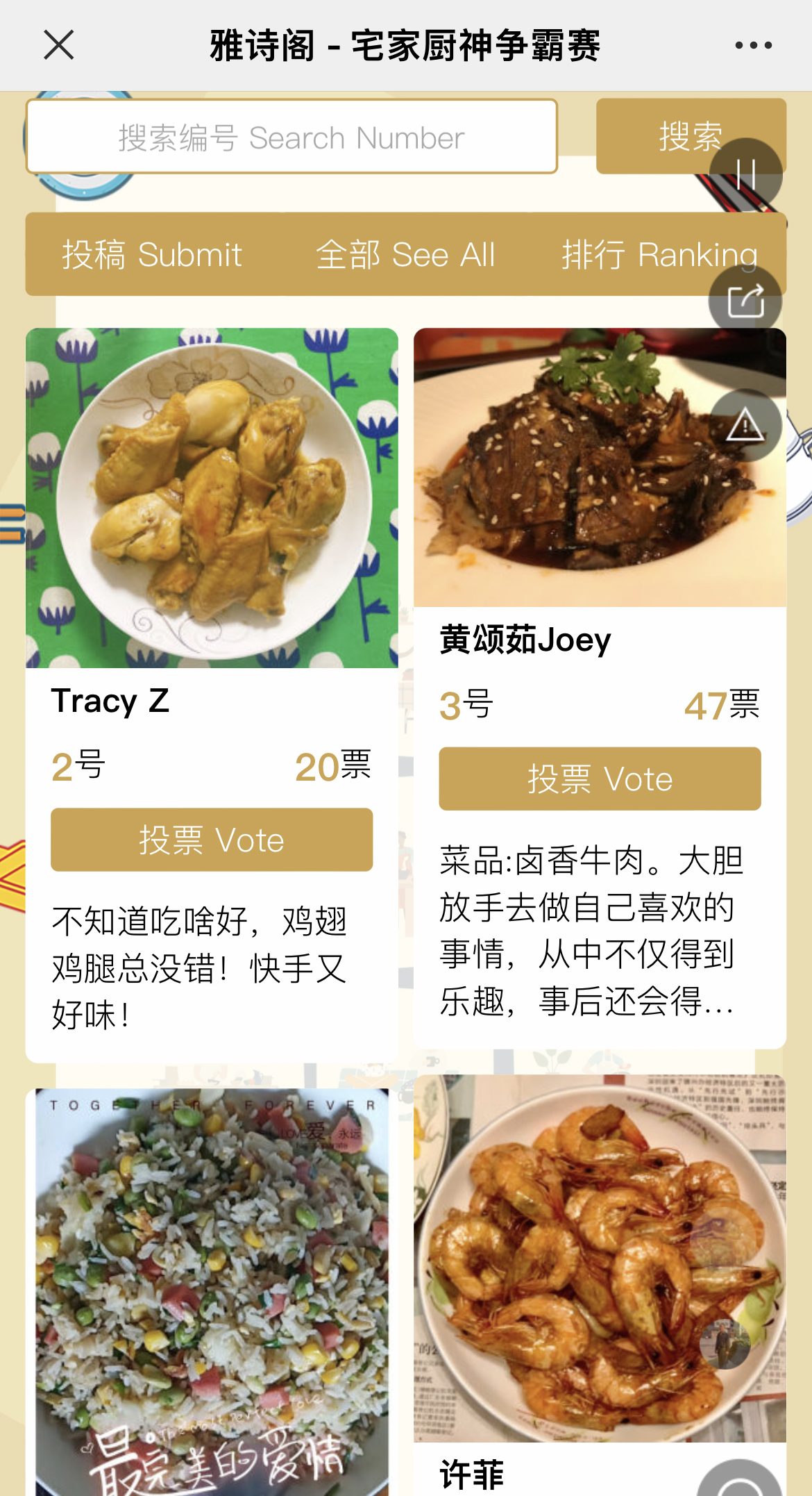 g1/2022/08/13/1660361376455.jpg IMG_3674 拷贝.jpg
