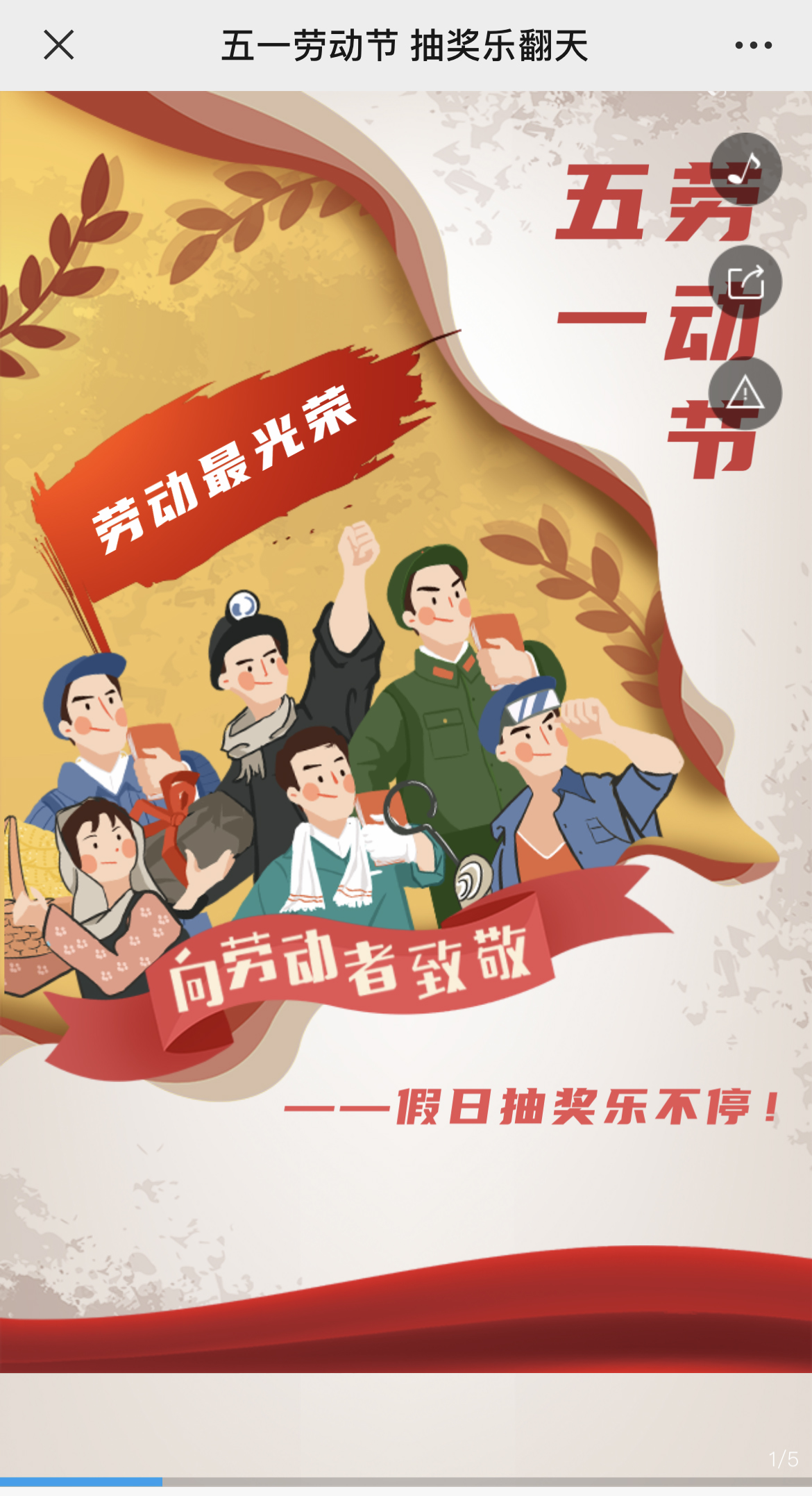 QQ图片20220813160506 拷贝.jpg