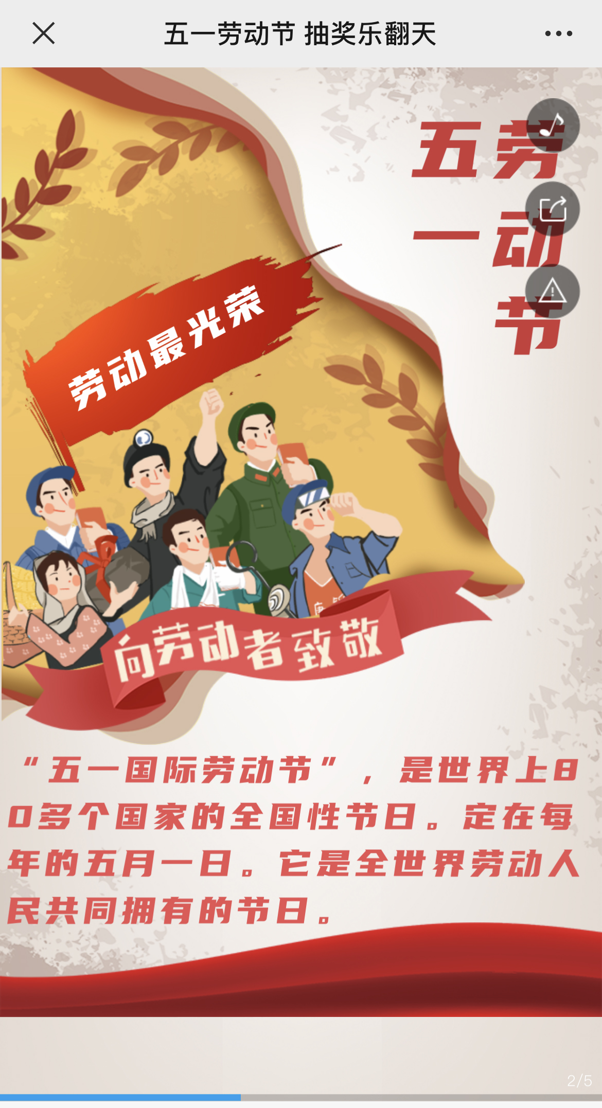 QQ图片20220813160512 拷贝.jpg