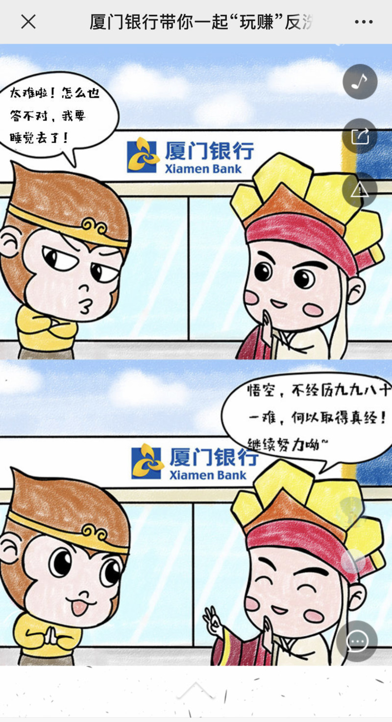 QQ图片20220813160722 拷贝.jpg@!user_image_800x1