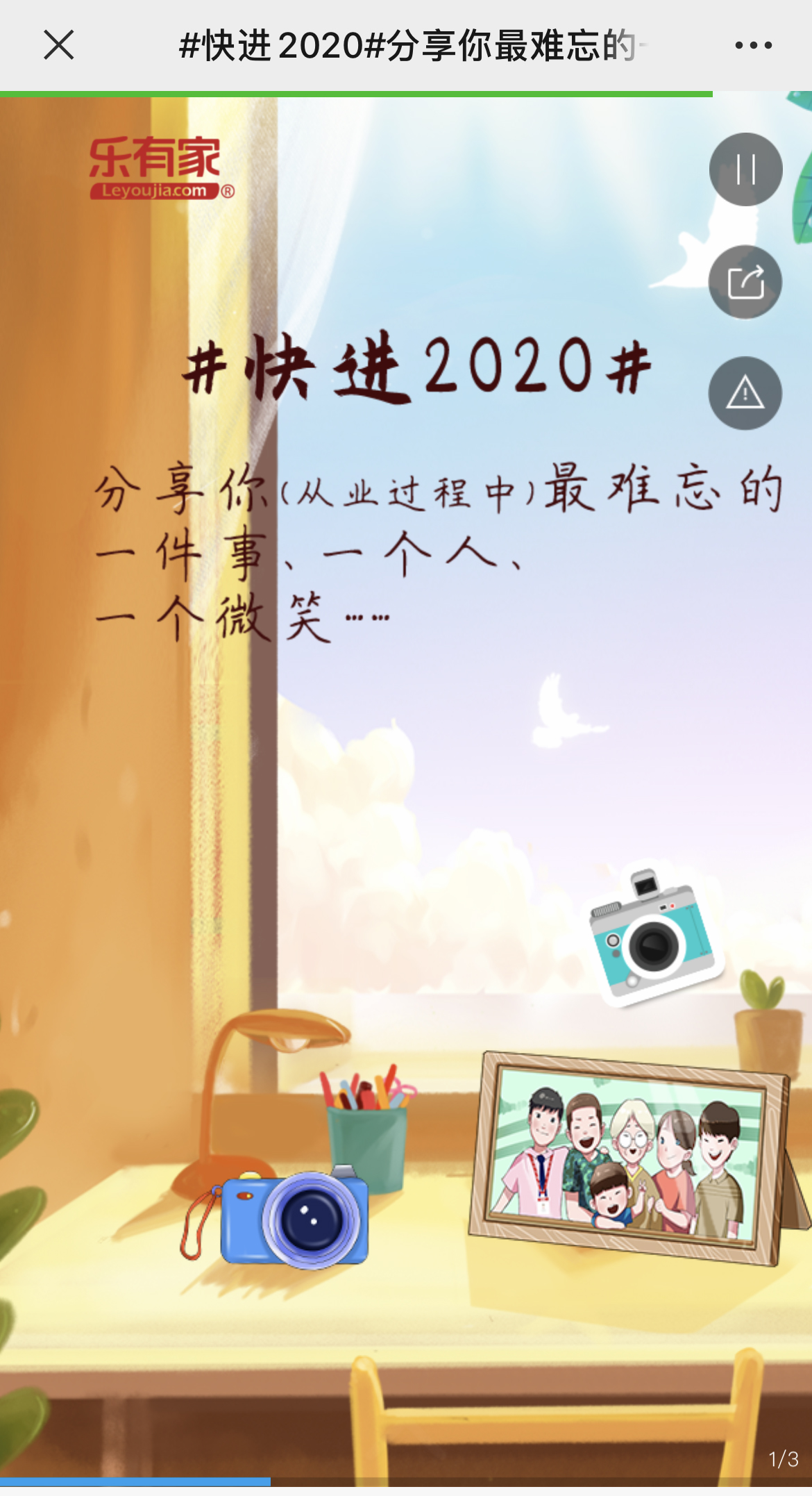 g1/2022/08/13/1660379491101.jpg IMG_3686 拷贝.jpg