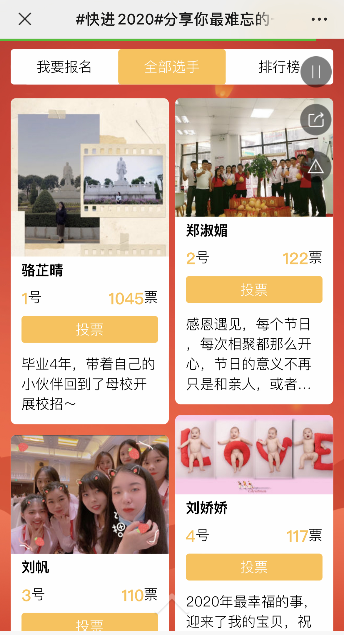 g1/2022/08/13/1660379499247.jpg IMG_3687 拷贝.jpg