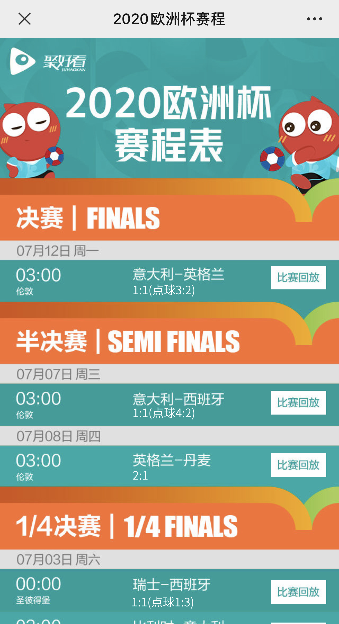 IMG_3684 拷贝.jpg