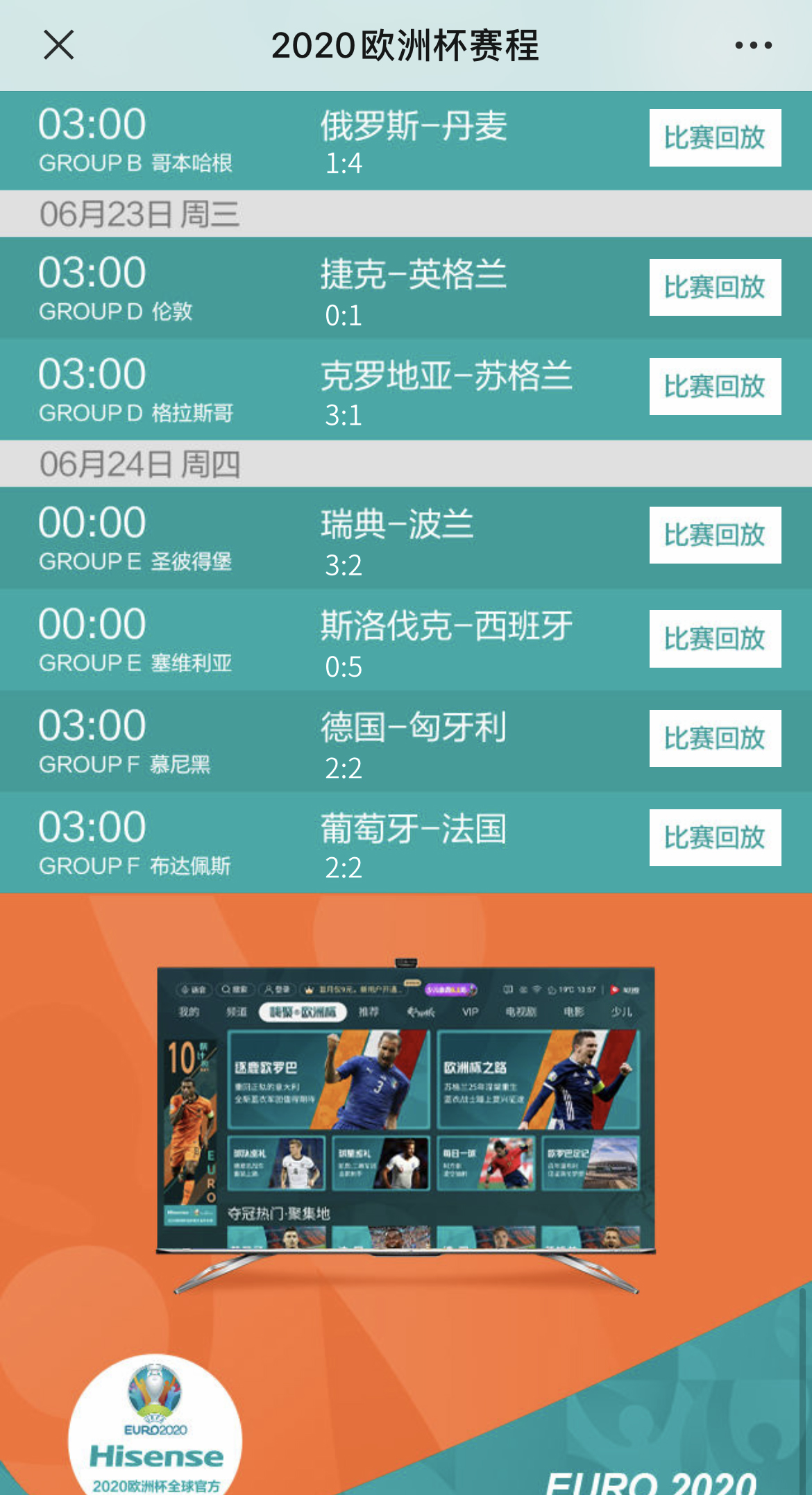 IMG_3685 拷贝.jpg