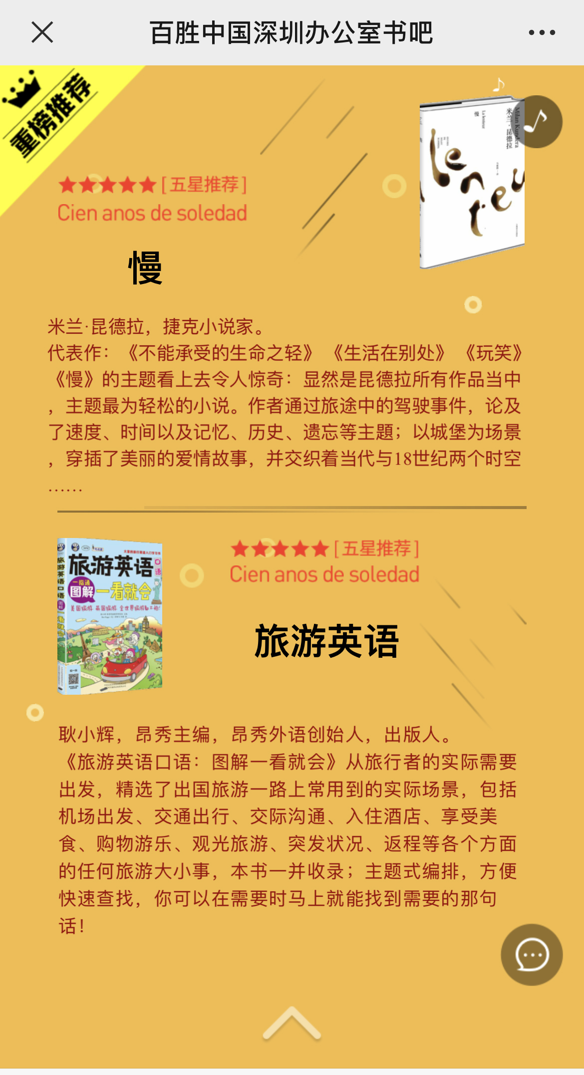 g1/2022/08/13/1660379678524.jpg IMG_3683 拷贝.jpg