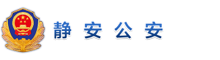 提供滿足內(nèi)部運(yùn)營(yíng)活動(dòng)需求的在線平臺(tái)