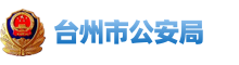 通過人人秀開展主題活動，助力活動推廣