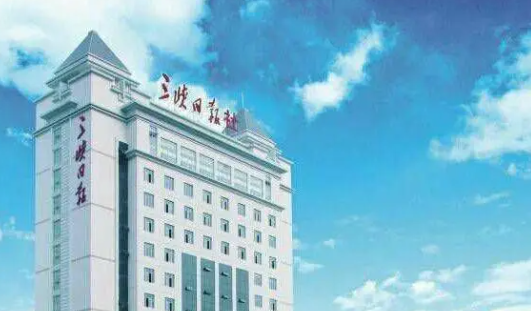 提供专业活动管理平台,扩大线上推广的优势