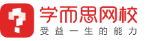 統(tǒng)籌管理機(jī)構(gòu)營(yíng)銷推廣活動(dòng)，節(jié)約人力物力成本