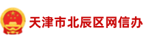 開(kāi)展線上宣傳，助力數(shù)字化活動(dòng)