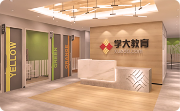 通过人人秀开展在线报名活动,提高学员转化率
