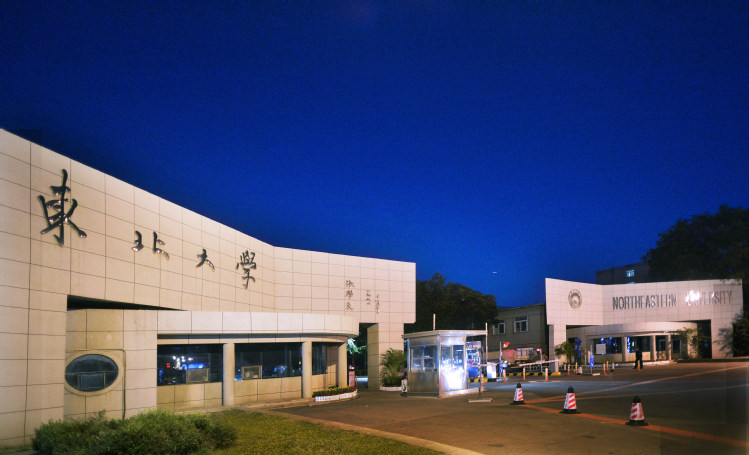 搭建線上宣傳活動(dòng)，提升學(xué)生教育素質(zhì)