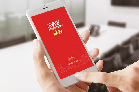 搭建員工管理平臺，助力企業(yè)營銷