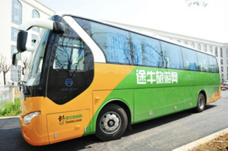 打造在線營(yíng)銷活動(dòng)，提供高效數(shù)字化解決方案
