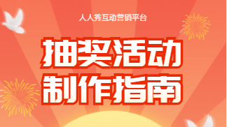 企业微信截图_20220916113720.png