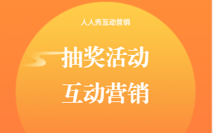 企业微信截图_20220916144316.png