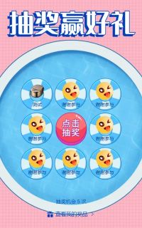 g1/2023/05/16/1684225548828.jpg