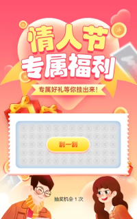 g1/2023/05/16/1684225568449.png