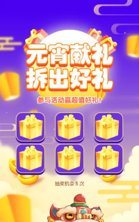 g1/2023/05/16/1684225568527.png