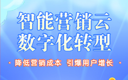 酒店数字化转型：掌握时代脉搏，洞晓未来商机！数字化对酒店业的战略性意义不