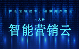 金融数字化转型：成为未来金融市场的领军者？成功密码就在这些数字化优势中！
