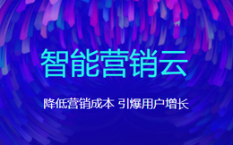 金融数字化转型：金融业下一个巅峰，数字化转型将会成功的一大关键路径！