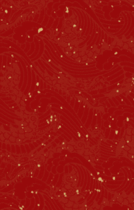 大气红色喜迎新年企业新春祝福