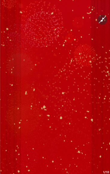 紅色新春企業(yè)公司新年祝福