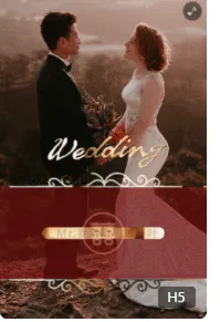 婚庆婚礼策划小程序