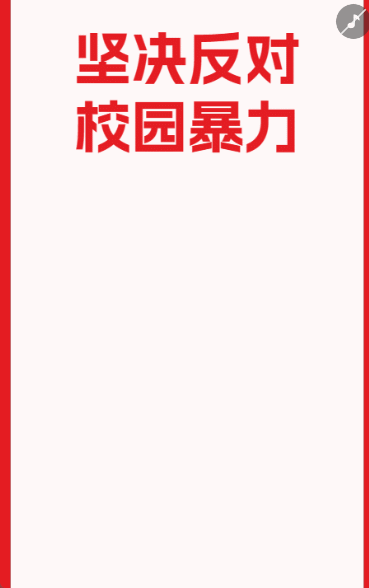 專(zhuān)題