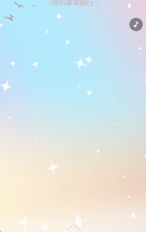 反假币宣传月银行金融机构反假币公益宣传活动