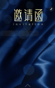 专题