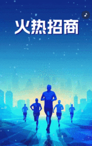 专题