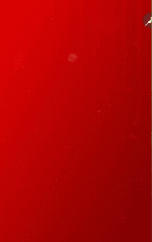 鎏金国庆节企业祝福放假通知节日祝福