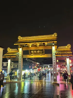 老模板一镜到底