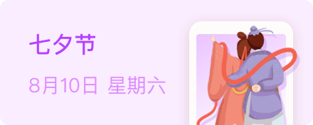 未命名