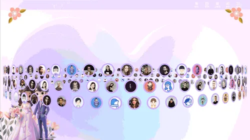 浪漫婚礼邀请现场大屏抽奖