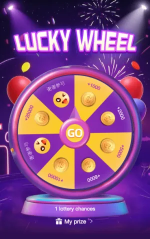 LUCKY WHEEL