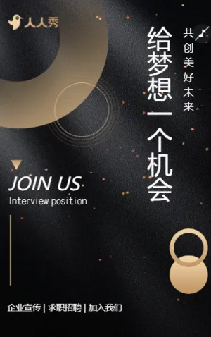 服裝制造工廠高薪誠聘招募精英