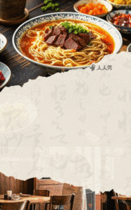 美食盛宴开场超值优惠等您来享餐厅邀请活动宣传