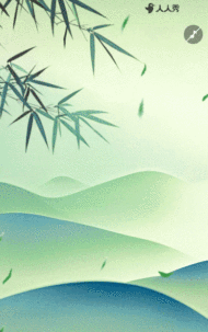 谷雨节气介绍公司宣传节气祝福