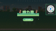 企业新品推介会活动大屏接力赛