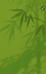清明节放假通知通告放假通知安排