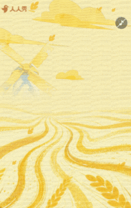 二十四节气芒种节气宣传公司祝福
