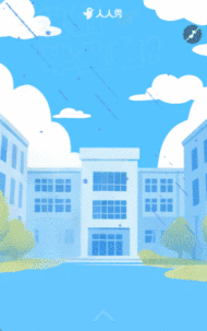 校园毕业典礼毕业季祝福校园典礼