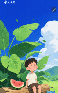 二十四节气之夏至习俗节气介绍